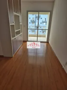 Apartamento com 2 Quartos para alugar, 54m² no Liberdade, São Paulo