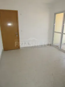 Apartamento com 1 Quarto para alugar, 46m² no São Dimas, Piracicaba