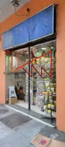 Ponto Comercial à venda, 23m² no Leblon, Rio de Janeiro
