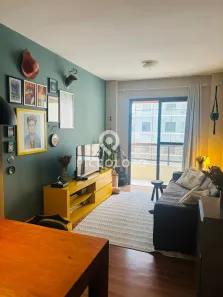 Apartamento com 2 Quartos à venda, 72m² no Jardim Planalto, Campinas
