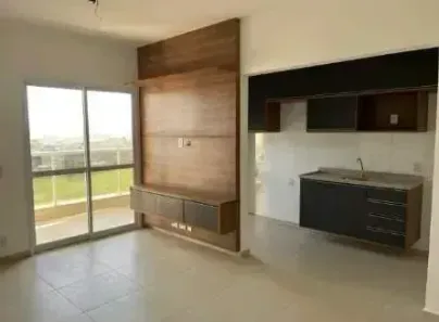 Apartamento com 2 Quartos para alugar, 71m² no Bonfim Paulista, Ribeirão Preto