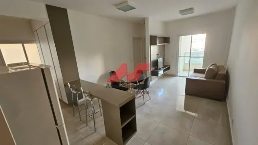 Apartamento com 2 Quartos para alugar, 80m² no Vila Nova Cidade Universitária, Bauru