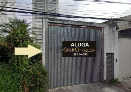 Lote/Terreno para alugar, 203m² no Vila Prudente, São Paulo