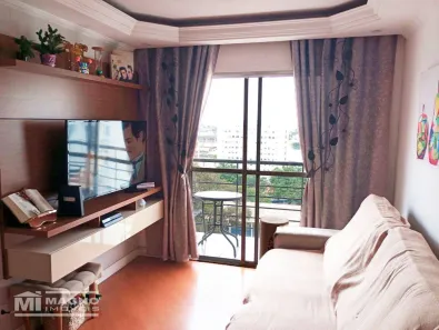 Apartamento com 2 Quartos à venda, 55m² no Vila Robertina, São Paulo