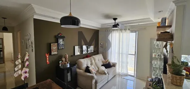 Apartamento com 2 Quartos à venda, 50m² no Bonfim, Campinas