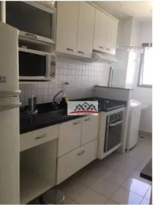 Apartamento com 2 Quartos para alugar, 60m² no Cambuí, Campinas