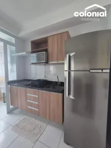 Apartamento com 1 Quarto para alugar, 48m² no Centro, Jundiaí