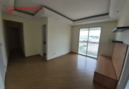 Apartamento com 2 Quartos à venda, 56m² no Vila Lúcia, São Paulo