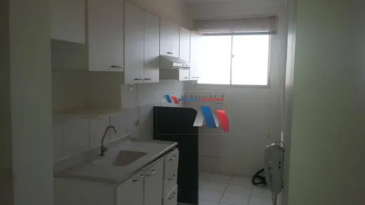 Apartamento com 2 Quartos à venda, 46m² no Centenário da Emancipação, São José do Rio Preto