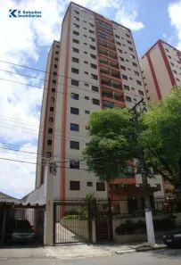 Apartamento com 2 Quartos à venda, 75m² no Vila Nova Cidade Universitária, Bauru