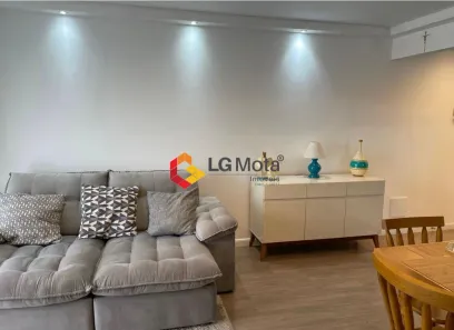 Apartamento com 2 Quartos à venda, 65m² no Cambuí, Campinas