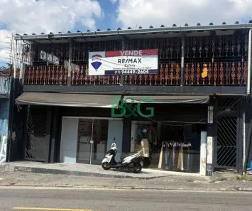 Lote/Terreno à venda, 493m² no Vila Itaberaba, São Paulo