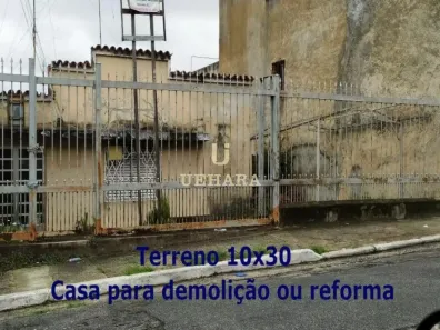 Casa com 2 Quartos à venda, 86m² no Casa Verde Média, São Paulo