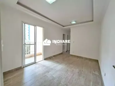 Apartamento com 2 Quartos para alugar, 56m² no Jardim Guadalajara, Sorocaba