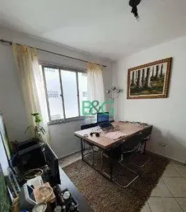 Apartamento com 1 Quarto à venda, 36m² no Campos Elíseos, São Paulo