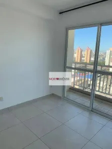 Apartamento com 2 Quartos à venda, 50m² no Brás, São Paulo