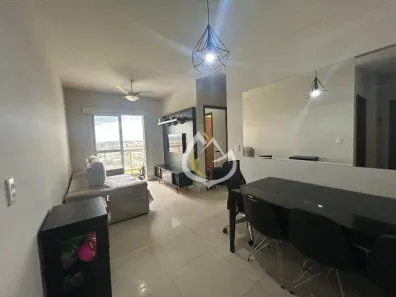 Apartamento com 2 Quartos à venda, 60m² no Parque Bom Retiro, Paulínia