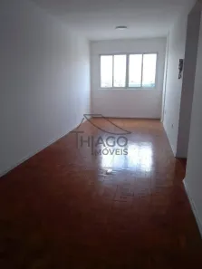 Apartamento com 2 Quartos para alugar, 53m² no Vila Maria, São Paulo
