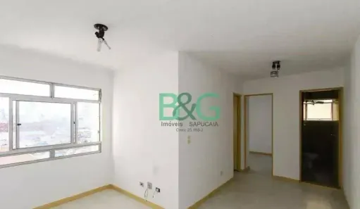 Apartamento com 2 Quartos à venda, 50m² no Brás, São Paulo