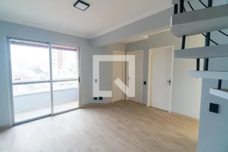 Cobertura com 2 Quartos à venda, 122m² no Vila Santa Catarina, São Paulo