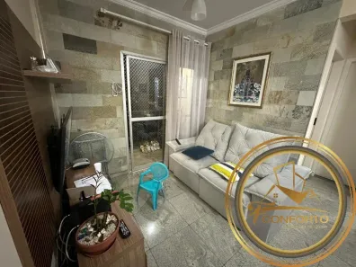 Apartamento com 2 Quartos à venda, 54m² no Chácara Santo Antônio (Zona Leste), São Paulo
