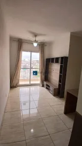 Apartamento com 2 Quartos para alugar, 90m² no Parque Santana, Mogi das Cruzes