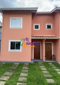 Casa de Condomínio com 2 Quartos para alugar, 60m² no Jardim Jussara, São José dos Campos