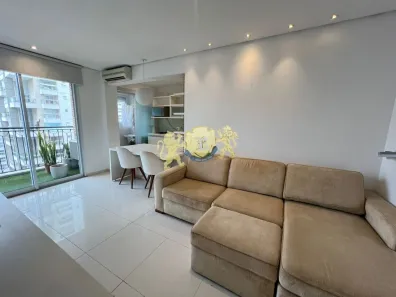 Flat com 1 Quarto para alugar, 48m² no Vila Nova Conceição, São Paulo