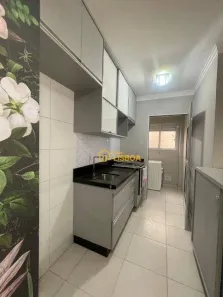 Apartamento com 2 Quartos à venda, 47m² no Jardim São Cristóvão, São Paulo
