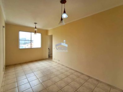 Apartamento com 2 Quartos à venda, 60m² no Jardim do Vovô, Campinas