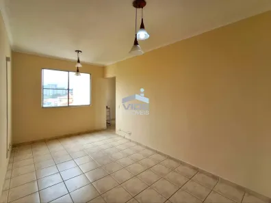 Apartamento com 2 Quartos à venda, 60m² no Jardim do Vovô, Campinas