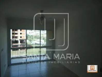 Apartamento com 1 Quarto à venda, 43m² no Jardim Botânico, Ribeirão Preto