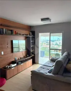 Apartamento com 3 Quartos à venda, 77m² no Jardim Esmeralda, São Paulo