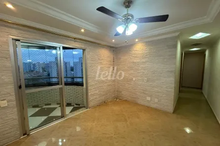 Apartamento com 2 Quartos à venda, 68m² no Tatuapé, São Paulo