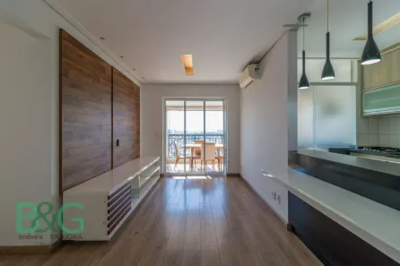 Apartamento com 2 Quartos à venda, 74m² no Vila Romana, São Paulo