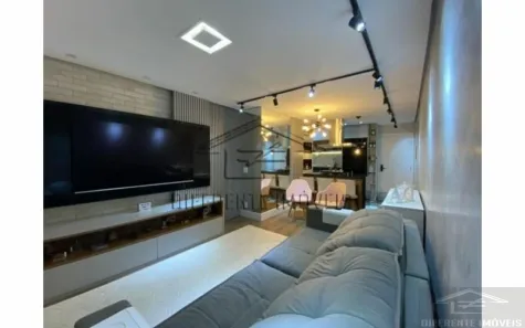 Apartamento com 2 Quartos à venda, 82m² no Vila Mariana, São Paulo