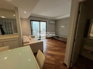 Apartamento com 3 Quartos para alugar, 89m² no Cidade Monções, São Paulo