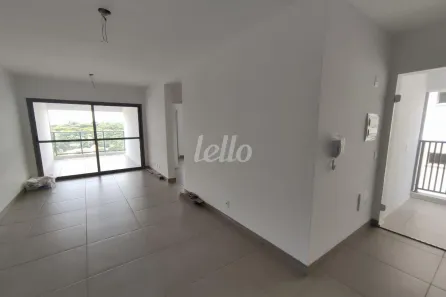 Apartamento com 2 Quartos para alugar, 66m² no Santo Amaro, São Paulo