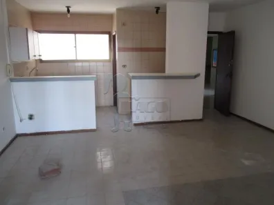 Apartamento com 1 Quarto à venda, 64m² no Centro, Ribeirão Preto