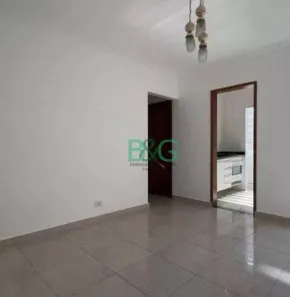 Apartamento com 2 Quartos à venda, 60m² no Jardim Cocaia, Guarulhos