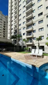 Apartamento com 2 Quartos à venda, 52m² no Cambuí, Campinas