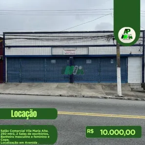 Ponto Comercial para alugar, 220m² no Vila Maria Alta, São Paulo