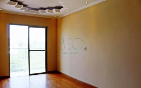 Apartamento com 2 Quartos à venda, 51m² no Jardim Santo Antônio, São Paulo