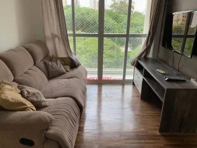 Apartamento com 2 Quartos para venda ou aluguel, 54m² no Vila Clementino, São Paulo
