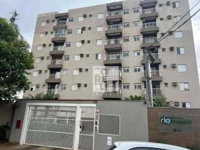 Apartamento com 2 Quartos à venda, 62m² no Residencial e Comercial Palmares, Ribeirão Preto