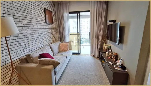 Apartamento com 2 Quartos à venda, 60m² no Pinheiros, São Paulo