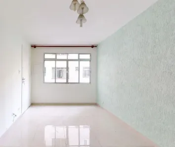 Apartamento com 2 Quartos à venda, 65m² no Vila Buarque, São Paulo