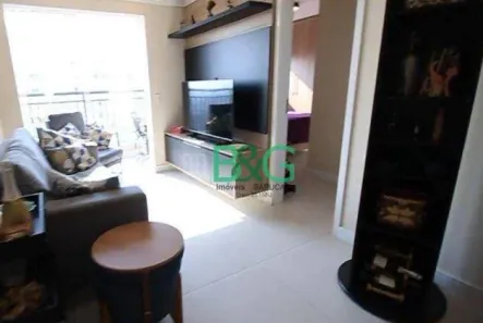 Apartamento com 1 Quarto à venda, 45m² no Brás, São Paulo