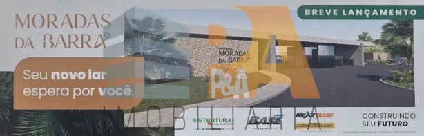 Lote/Terreno à venda, 250m² no Condomínio Residencial Lago da Barra, Jaguariúna
