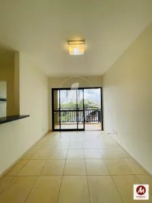 Apartamento com 1 Quarto para alugar, 46m² no Nova Aliança, Ribeirão Preto